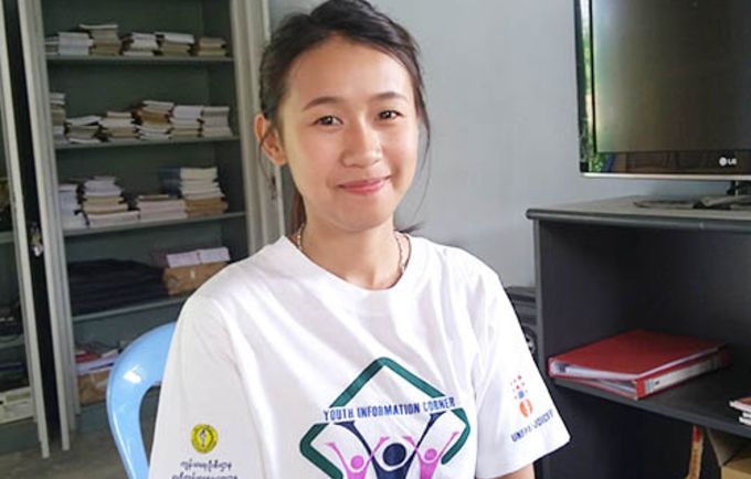 A YIC member from Shan East.