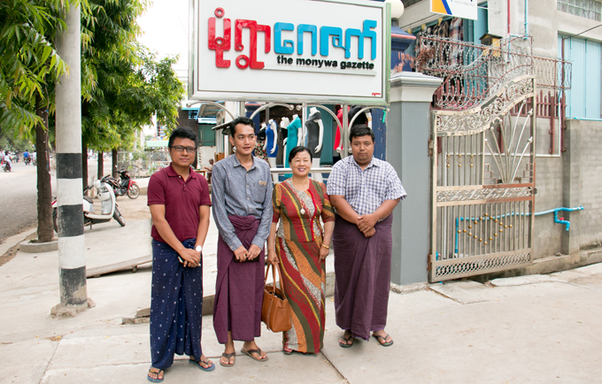 The staff and publishers of the Monywa Gazette use census data to put local concerns into the public debate and onto the decision makers’ agenda.