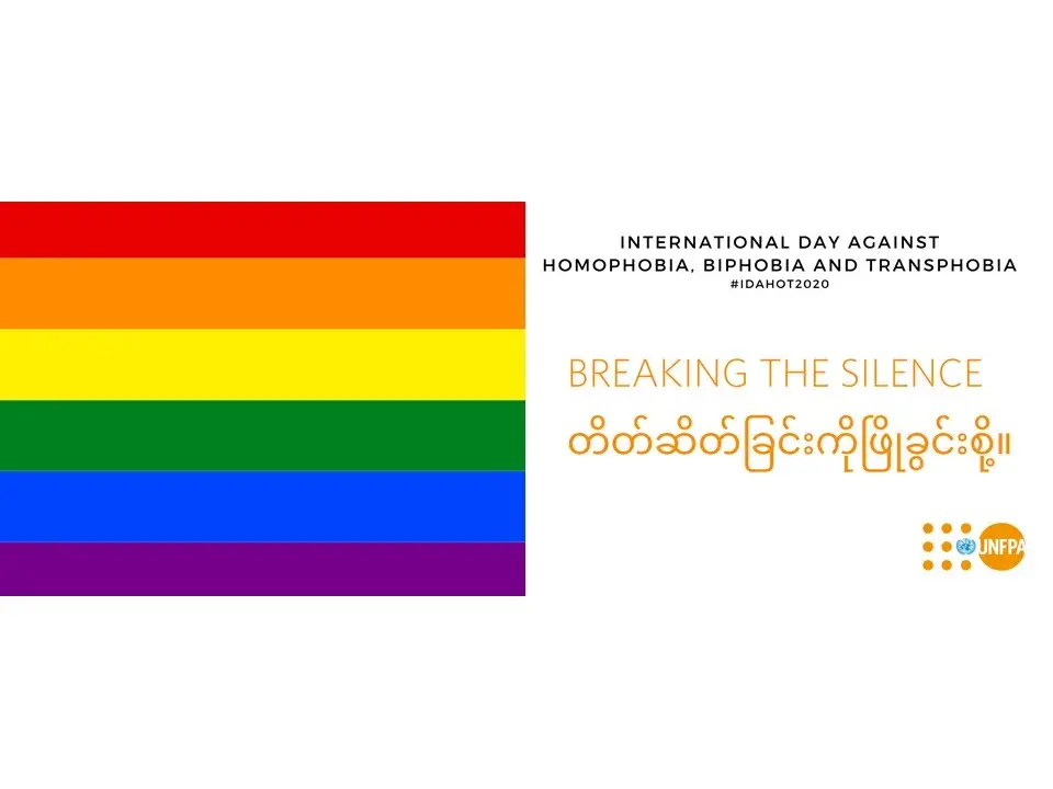 Break the silence!