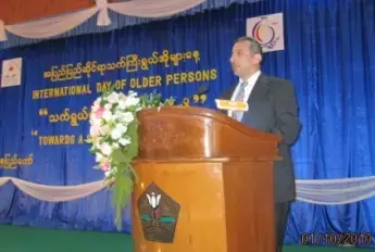 International Day of Older Persons 2010