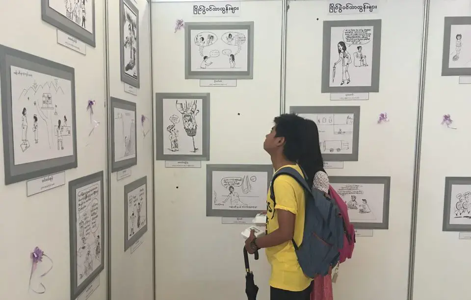 Cartoon competition raises awareness about gender issues on International Women's Day