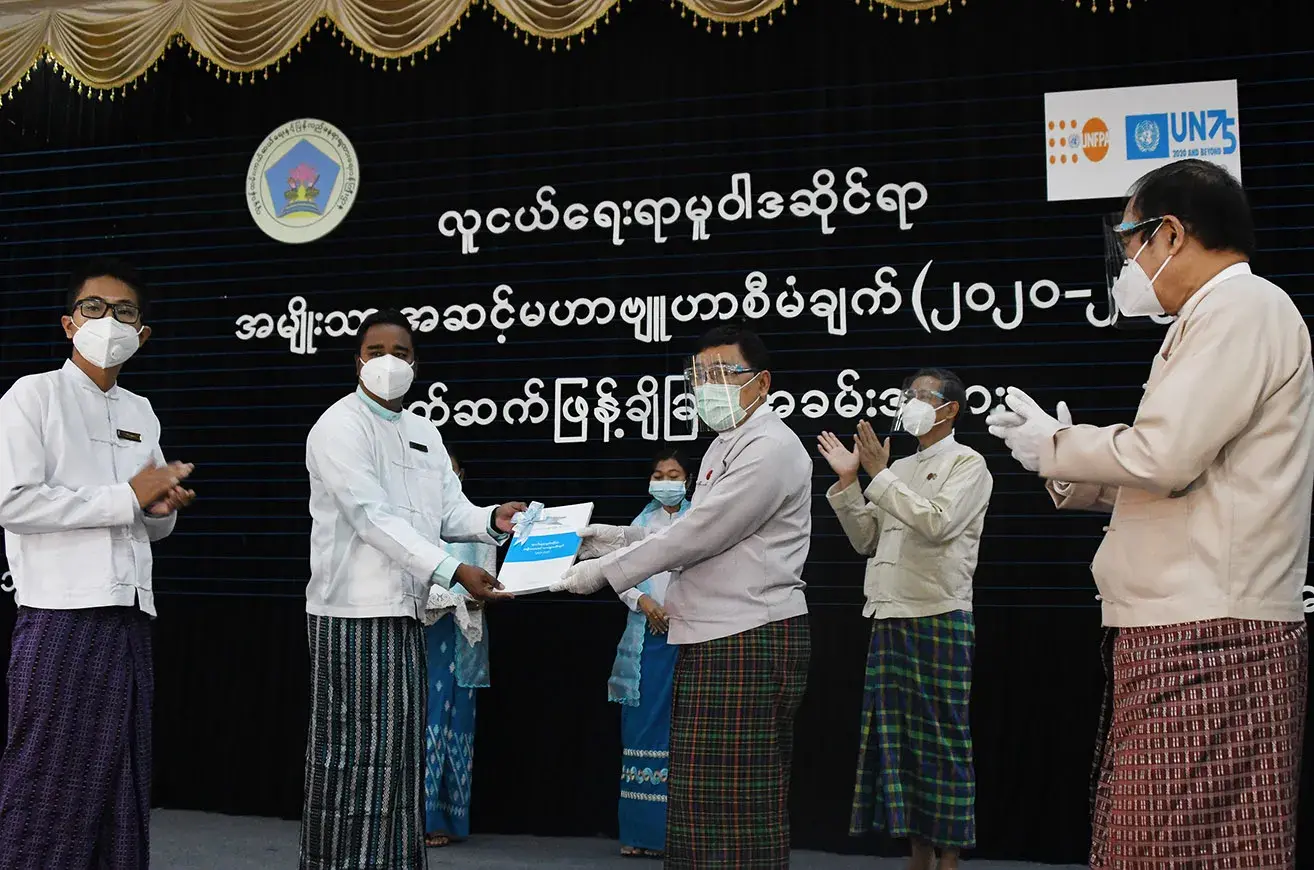 Myanmar launches the National Youth Policy Strategic Plan (2020-2024)